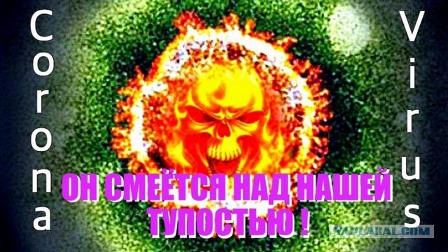 Почему у нас объявляют что угодно, но только не режим ЧС