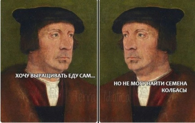 Немного картинок в этот четверг