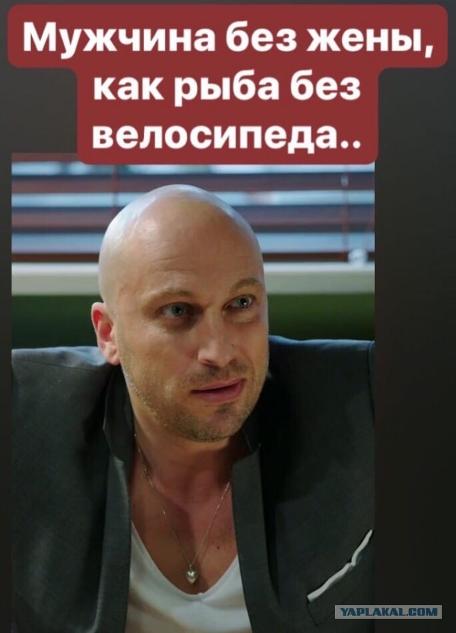 Бредзона 07.07.2020
