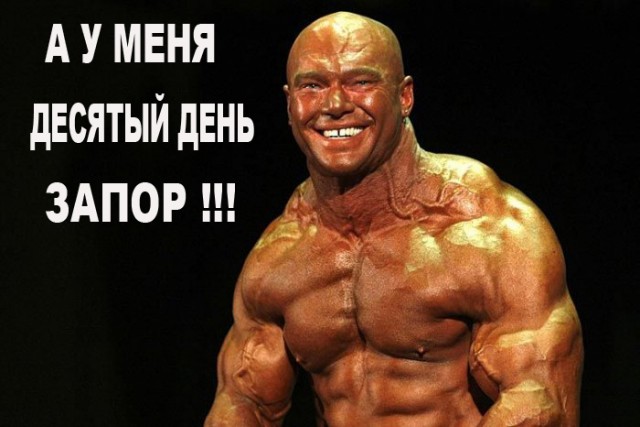 Простое человеческое счастье в картинках