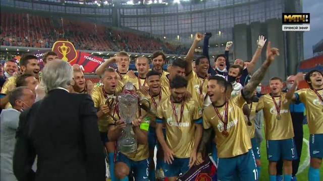 РПЛ, окончание сезона