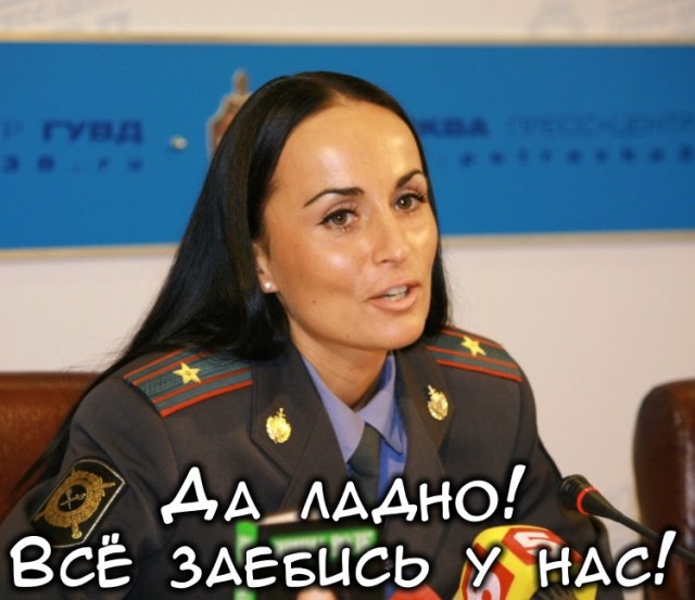 Двадцать лет служила в полиции. Сколько зарабатывает полицейский и почему решила уволиться