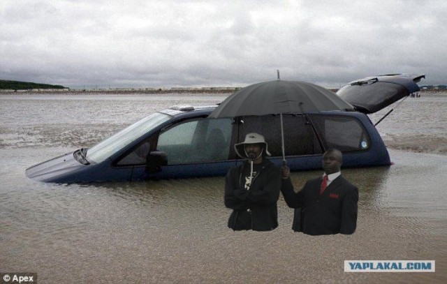 Под зонтом