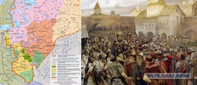 Истории малых народов: Коми