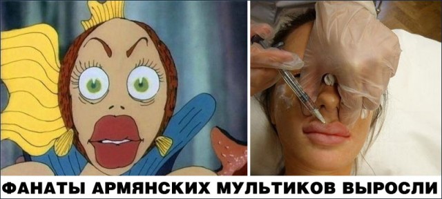 Юмор в картинках 7.11.20