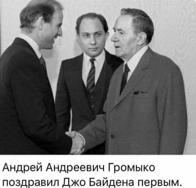 Юмор в картинках 11.11.2020.