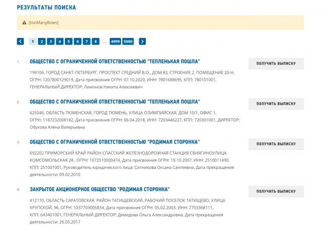 Немного картинок для настроения 12.11.20