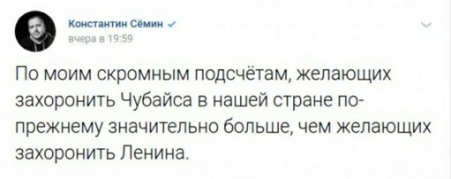 "Опять 25" 13.12.20