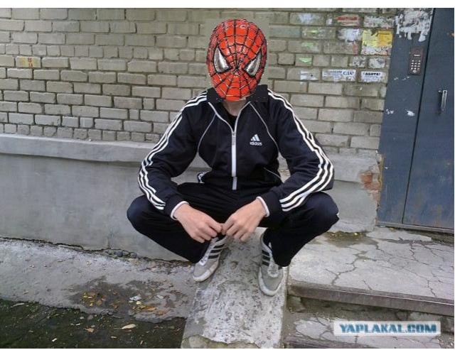 Гроза Района !