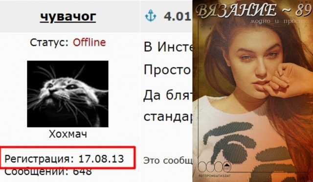 Вчера шведской экоактивистке Грете Тунберг