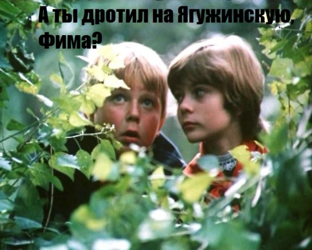 Как могла выглядеть реальная Анастасия Ягужинская?