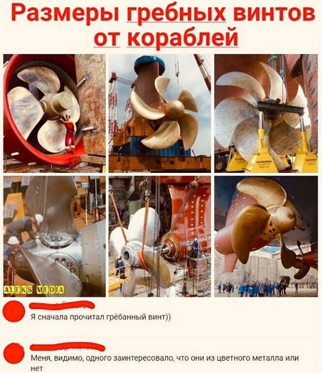 Картинки и мемы для настроения 008