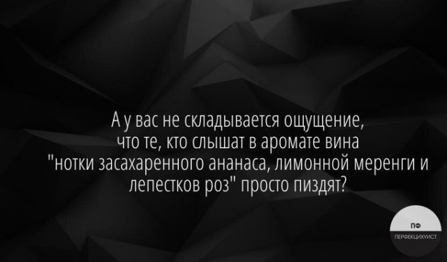 Так себе картинки 16.02.21