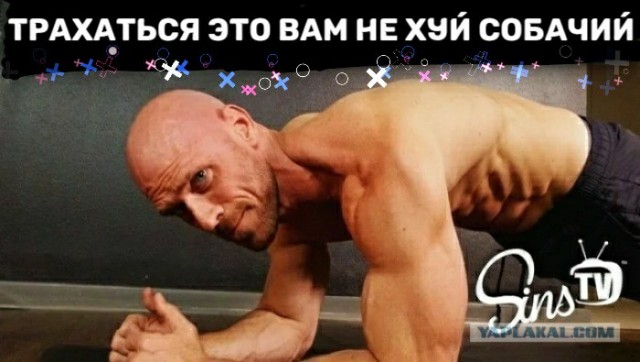 Биографии в фототографиях: Джонни Синс - лысый грешник из Браззерс