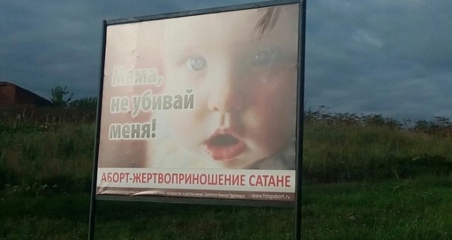 Про него