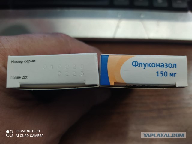 Почему именно так?!