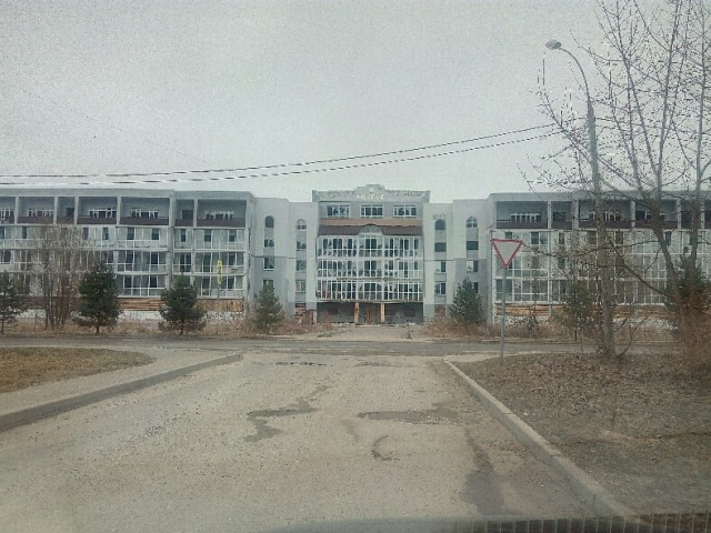 Турция временно отменяется
