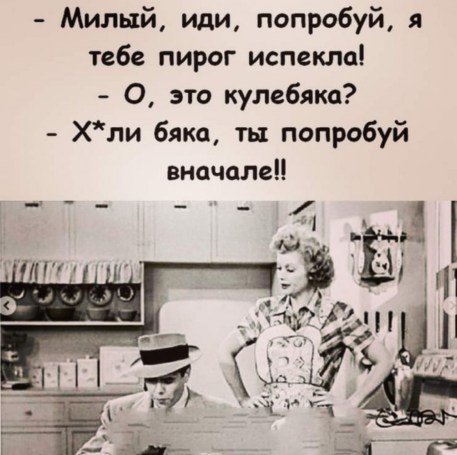 Скромность — лучшее украшение для человека