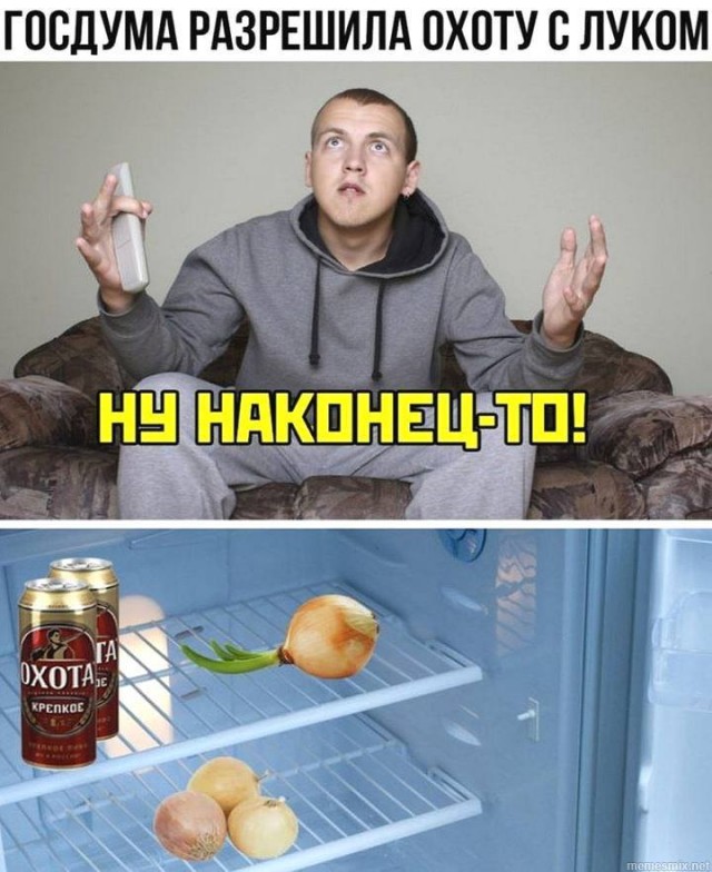 Запрет на «штурмовое оружие»
