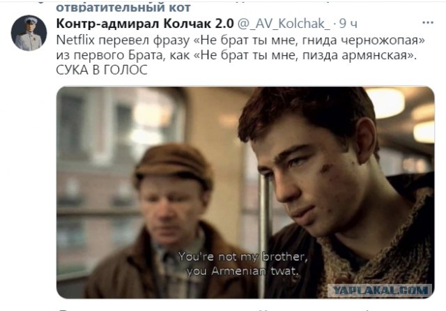 Весёлый полтишок 5.07