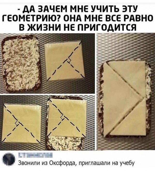 Всяческие картинки 09.07.2021