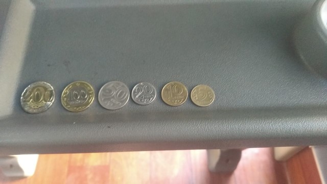 Дали сдачу в такси