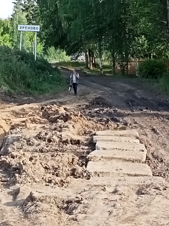 Так себе картинки 11.08.21