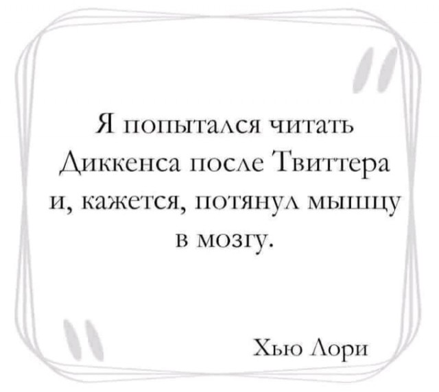 Каталог советских игрушек. Практически описание тяжелого похмела