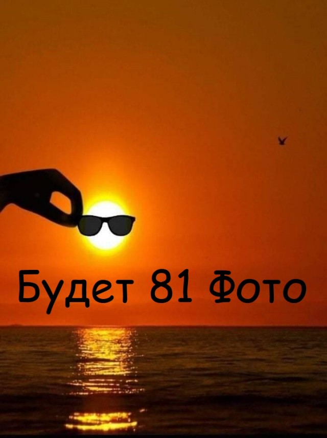 Настоящий Интернет