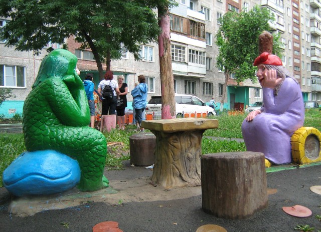 Русалка из Барнаула