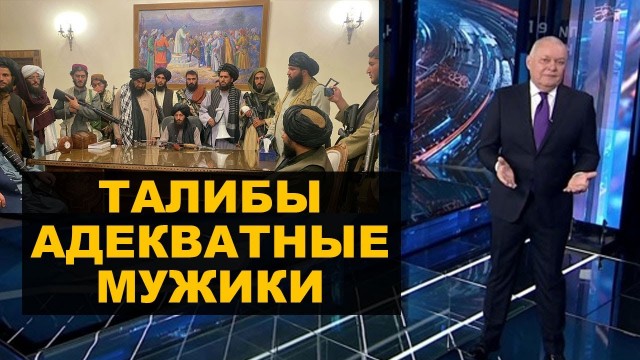 У ворот аэропорта в Кабуле прогремел взрыв, взорвался смертник и есть пострадавшие
