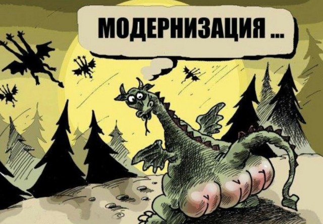 Многонационал угрожал ножом российскому подростку из-за замечания