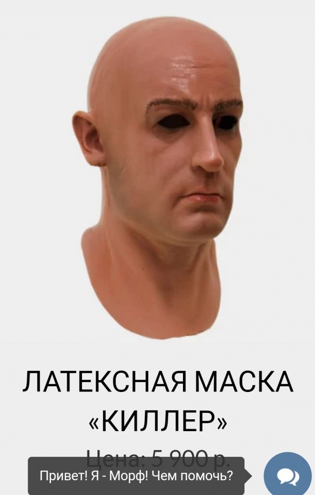 На всех линиях московского метро началось тестирование системы Face Pay