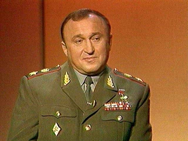 Передача оружия Дудаеву.