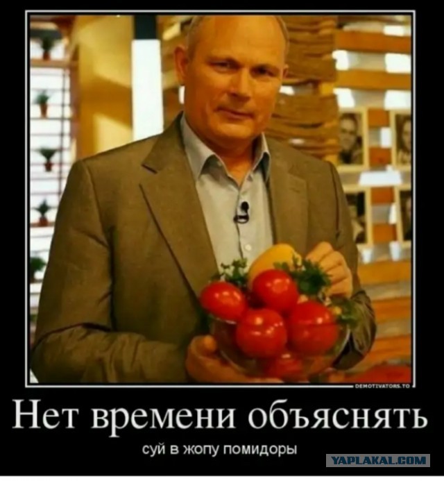 Помогите латвийской гражданке понять: почему так?