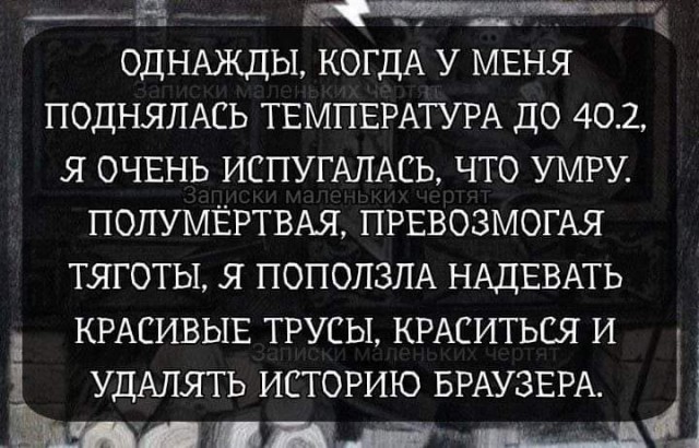 Всяческие картинки 29.11.2021