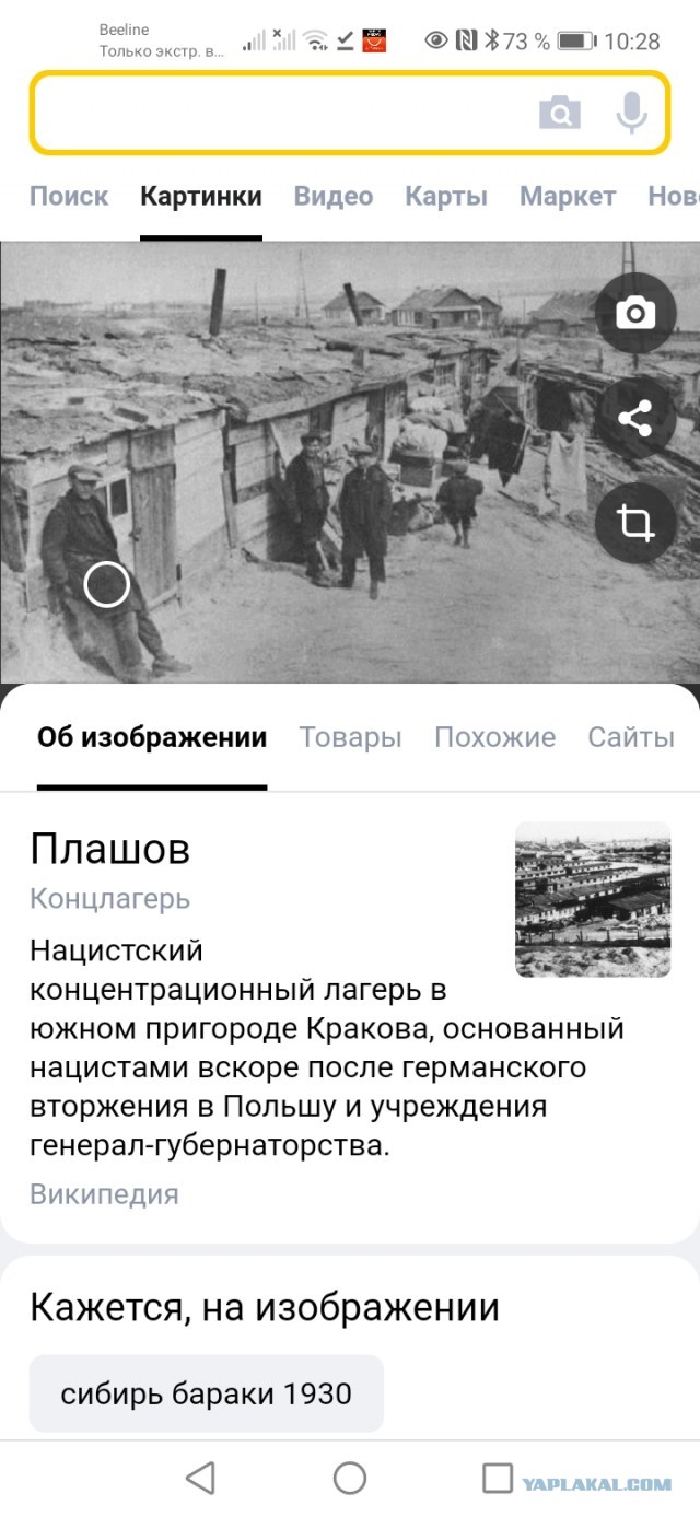 Как полвека назад выглядели новые «хрущевки»