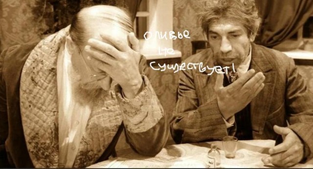 Оливье Артузи