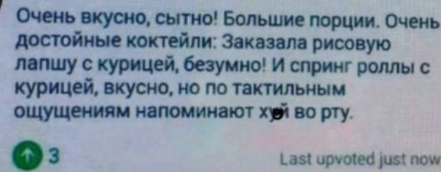 Всяческие картинки 10.01.2022