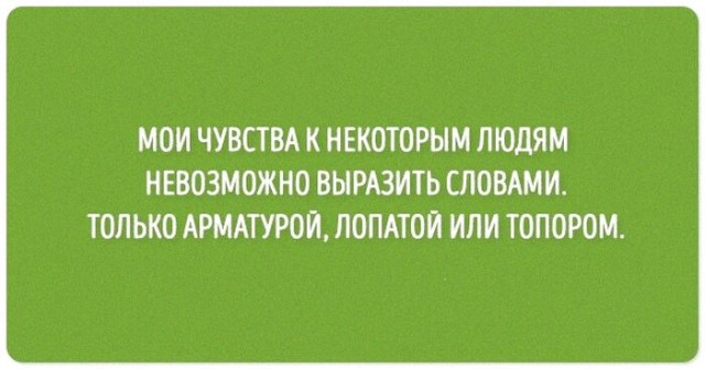 Так себе картинки 27.02.22