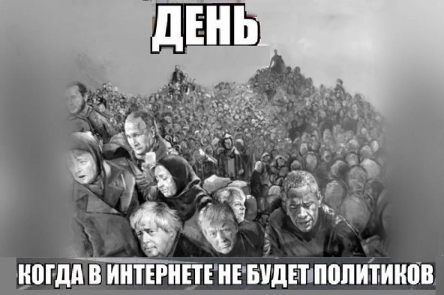 Картинки с надписями и всякие жизненные фразы