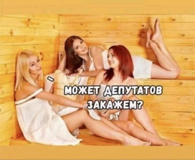 Немного картинок и прочей хреноты