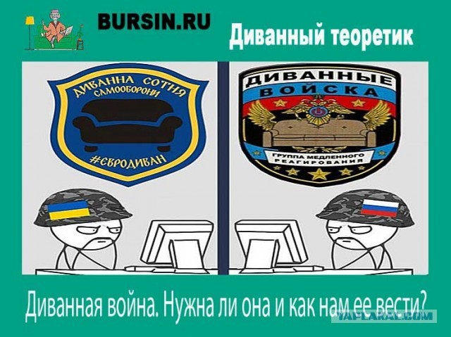 Скотт Риттер о текущем положении на фронтах Украины