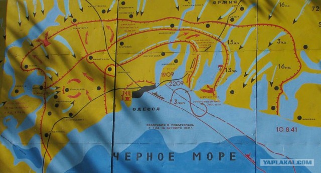 Батарея №411.