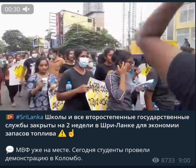 Пандемия съехавших крыш - разновидности болезни. Россия и мир. Часть 37