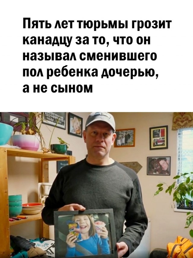 Так себе картинки 06.07.22