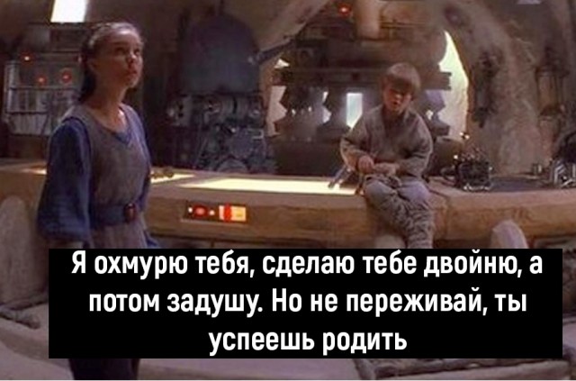 Так себе картинки 10.07.22