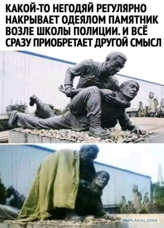 Картинки с надписями 28.07.22