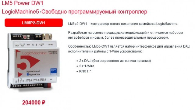 Зубные врачи - иноагенты!