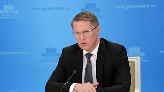 Идеальное воплощение здоровья…